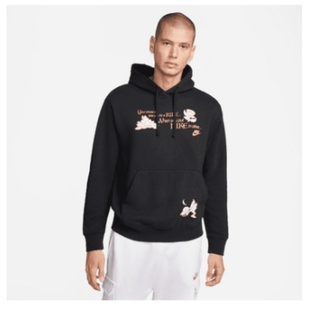 Nike Black Men's Hoodie